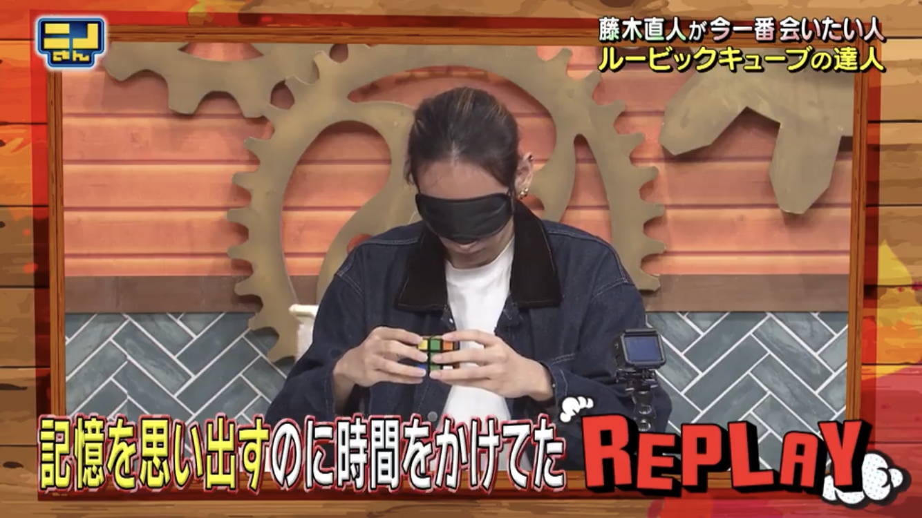 メディア出演画像 1